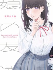 日本美食综艺在线观看 拉面南北行 海报
